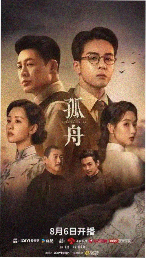 地平线场景的第一步配图