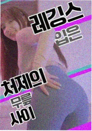 小狗头身比例配图